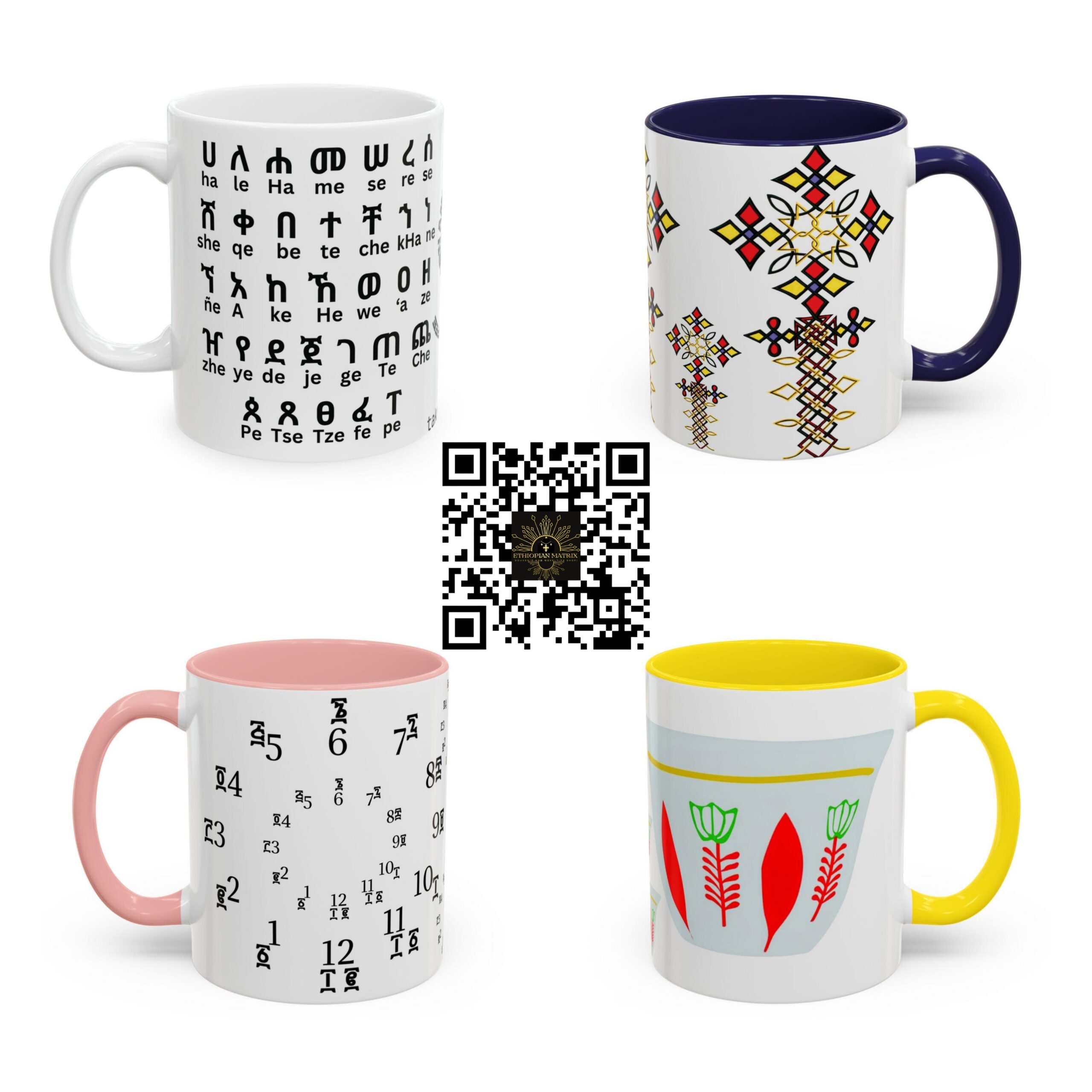 Ethiopian Matrix | Ethiopian Inspired Products & Accessories