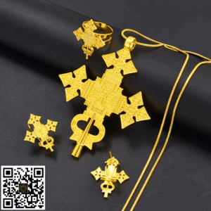 Majestic Ethiopian | Eritrean Orthodox Tewahedo Cross Necklace on Cable Chain with Matching Earrings & Ring 3pc Set (24KGP) Axum መስቀል Meskel | Ethiopian Matrix @EthiopianMatrix