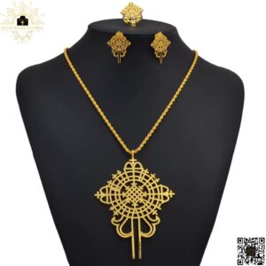 Rare Ethiopian Aksum Cross Necklace | Eritrean Jewelry Set | Tsion Meskel with Matching Earrings & Ring (24KGP) Axum Lalibela አክሱም መስቀል | Holy | Ethiopian Matrix @EthiopianMatrix